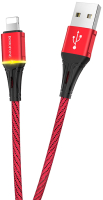 

Кабель Borofone, BU25 Lightning