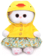 Мягкая игрушка Budi Basa Кошечка Ли-Ли Baby в костюмчике Уточка / LB-084 - 