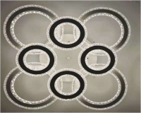 

Потолочный светильник Rilon Lighting, B6017/4+4 WT