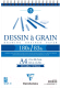 Скетчбук Clairefontaine Dessin A Grain / 96628C (30л) - 
