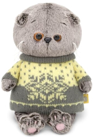 

Мягкая игрушка Budi Basa, Басик Baby в свитере / BB-036
