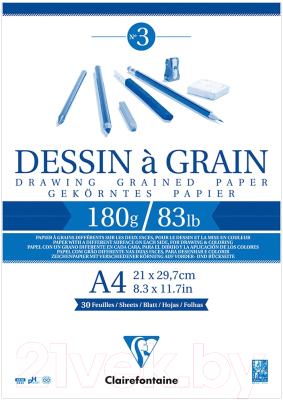 Скетчбук Clairefontaine Dessin A Grain / 96624C (30л)