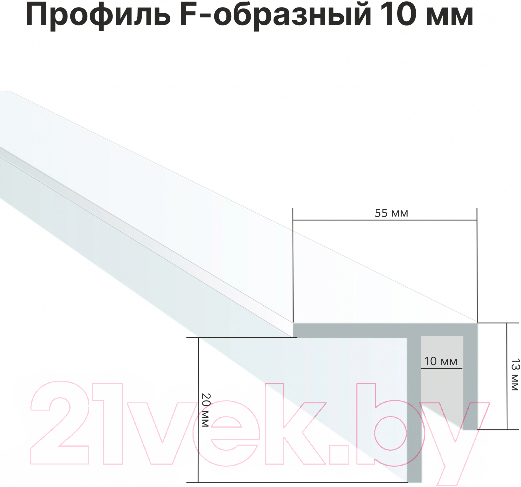 Сэндвич-панель No Brand ПВХ ПЭ 10x3000x1500мм