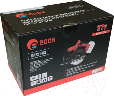 Дисковая пила Edon OAF21-CS (1001010610)