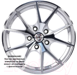 Литой диск NZ H-04 15x7" 4x100мм DIA 54.1мм ET 38мм SF