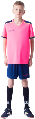 Футбольная форма Kelme S/S Football Set Kid / 3873001-914 (р.130, розовый/темно-синий)