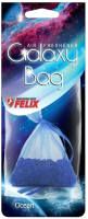 

Ароматизатор автомобильный, Galaxy Bag Океан / 411040139