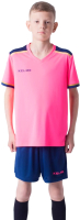 Футбольная форма Kelme S/S Football Set Kid / 3873001-914 (р.160, розовый/темно-синий) - 