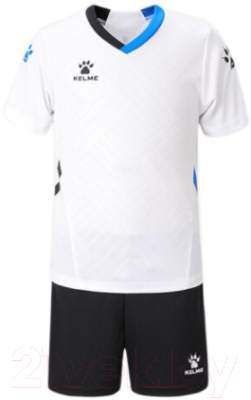 Футбольная форма Kelme Short-Sleeved Football Suit / 8251ZB3005-100 (р.140, белый/черный)