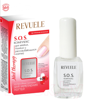 Лак для укрепления ногтей Revuele S.O.S. Комплекс для мягких тонких и расслаивающих ногтей (10мл)