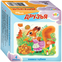 

Развивающая игра Step Puzzle, Друзья Кубики с книжкой / 87351