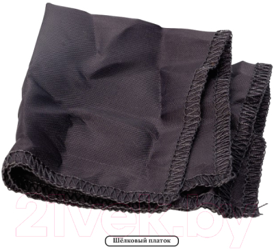 Изображение товара Набор фокусов Step Puzzle Step To Magic 30 фокусов / 76604