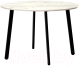 Обеденный стол Millwood Шанхай Л18 d120 (дуб белый Craft/металл черный) - 