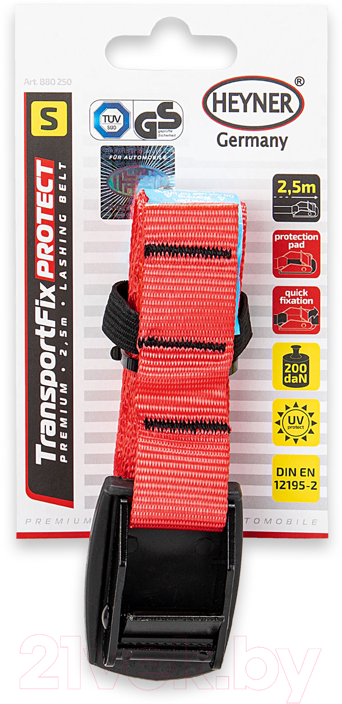 Фиксатор багажа Heyner 880250 — фото 8