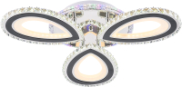 

Потолочный светильник Rilon Lighting, 55662/3 CR+BK