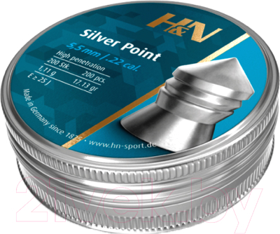 Пульки для пневматики H&N Silver Point 5.5мм (200шт)