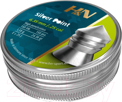 Пульки для пневматики H&N Silver Point 6.35мм (150шт)