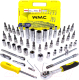 Универсальный набор инструментов WMC Tools 2531-5EURO(51117) - 