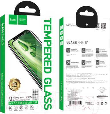Защитное стекло для телефона Hoco A12 3D для iPhone 7 Plus/8 Plus (черный)