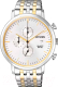 Часы наручные мужские Citizen AN3614-54A - 