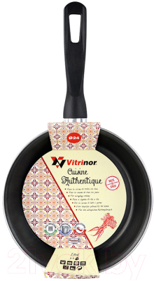 Сковорода Vitrinor Authentique Burgundy 24