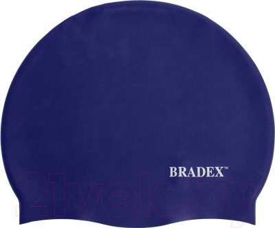 Шапочка для плавания Bradex SF 0327 (темно-синий)