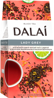 

Чай листовой Dalai, Lady Grey