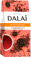 

Чай листовой Dalai, Rich Ceylon