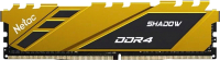 Оперативная память DDR4 Netac NTSDD4P32SP-16Y - 