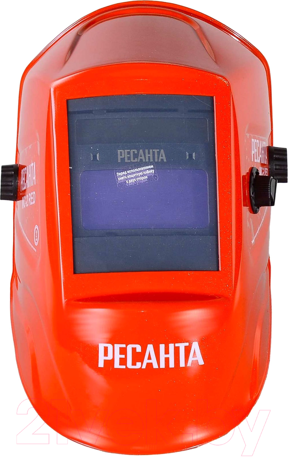 Сварочная маска Ресанта МС-2 Red