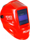 Сварочная маска Ресанта МС-2 Red (65/117) - 