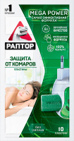 

Наполнитель для фумигатора Раптор, От комаров НФ без запаха / D1823M