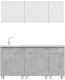 Кухонный гарнитур Mio Tesoro КГ-1 1600 (белый/белый/цемент светлый/антарес) - 