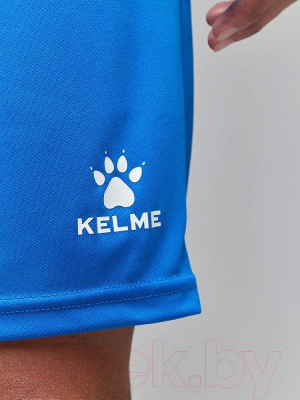 Футбольная форма Kelme Short-Sleeved Football Suit / 8251ZB1003-481 (S, синий)