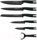 Набор ножей Mercury Haus Kitchen King / KK-SL5 BLK - 