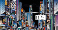 

Фотообои листовые Citydecor, Города и архитектура 1 с защитным покрытием