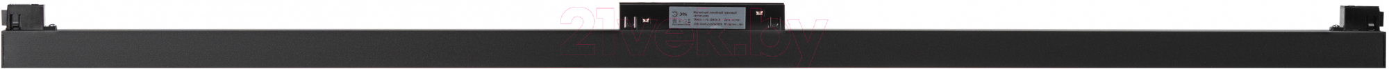 Трековый светильник ЭРА TRM20-1-90-20W3K-B / Б0049730 — фото 2