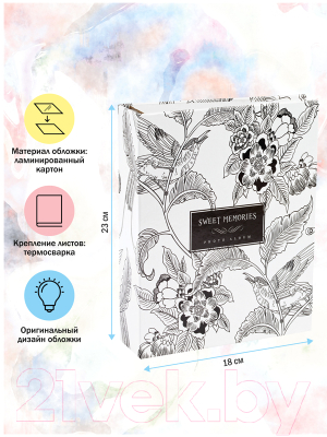 Изображение товара Фотоальбом ArtSpace Black&White / PA_22310