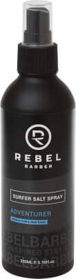 Текстурирующий спрей для волос Rebel Barber С морской солью Surfer RB255 (200мл )