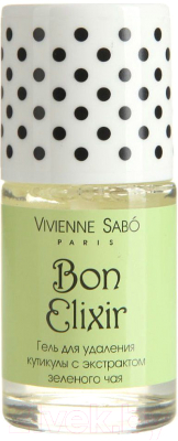 Средство для удаления кутикулы Vivienne Sabo Bon Elixir с экстрактом зеленого чая (15мл)