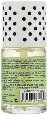 Средство для удаления кутикулы Vivienne Sabo Bon Elixir с экстрактом зеленого чая (15мл)
