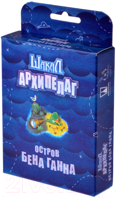 

Настольная игра Magellan, Шакал архипелаг. Остров Бена Ганна