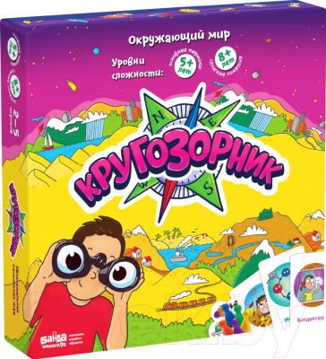 

Настольная игра Банда Умников, Кругозорник / 249392