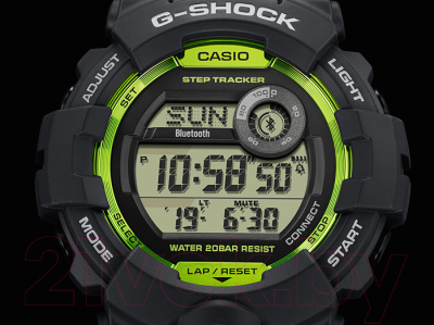 Часы наручные мужские Casio GBD-800-8ER