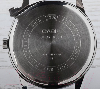 Часы наручные мужские Casio MTP-1303PL-1FVEF