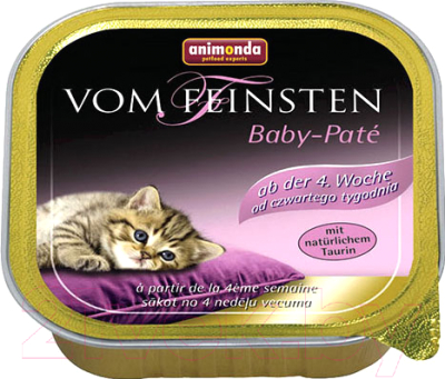 Влажный корм для кошек Animonda Vom Feinsten Baby (100г)