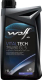 Трансмиссионное масло WOLF VitalTech 75W90 GL 5 / 2305/1 (1л) - 