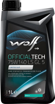 Трансмиссионное масло WOLF OfficialTech 75W140 LS GL 5 / 2307/1 (1л)