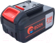 Аккумулятор для электроинструмента Edon LIO/OAF21-3.0A/h (1001010616) - 