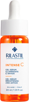 Сыворотка для лица Rilastil Intense C Антиоксидантная для сияния кожи с витамином С  (30мл) - 